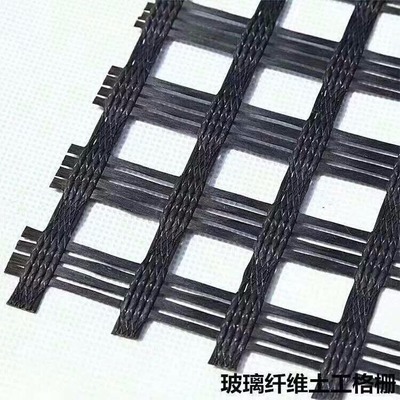 綠色土工格柵與鋼塑土工格柵 功能、應用與區別