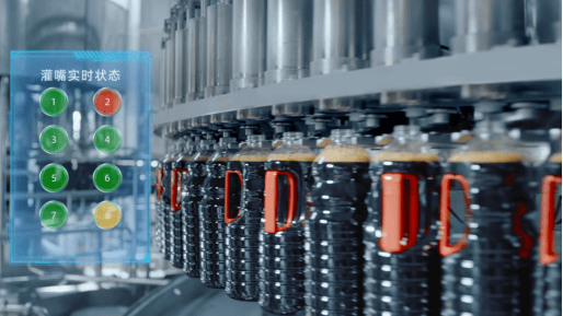 海天味業(yè)入選“燈塔工廠”名單，開啟醬油釀造數智化新篇章