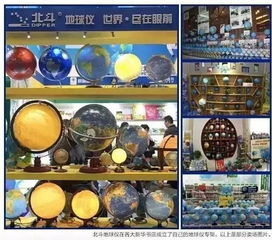 閱讀與開發 差異與交集