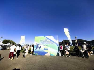 翱翔密云，筑夢(mèng)藍(lán)天——密云文旅集團(tuán)成功承辦2025北京市航空航天模型邀請(qǐng)賽