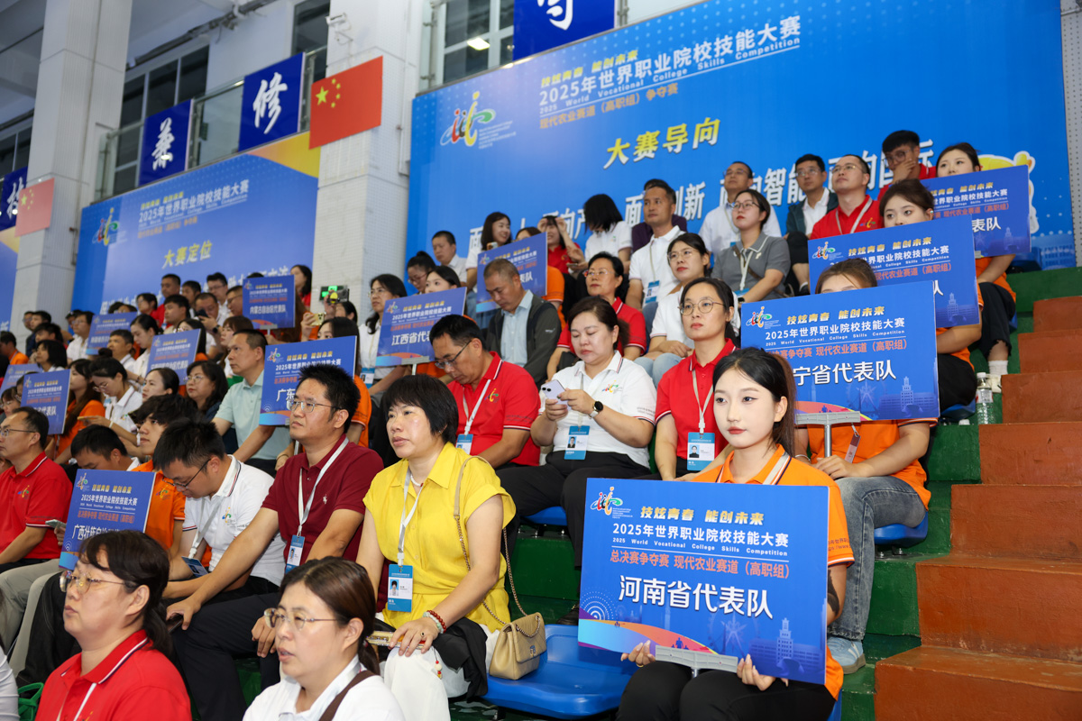 智慧農(nóng)業(yè)展風(fēng)采，龍江沃土育英才——2025世界職業(yè)院校技能大賽現(xiàn)代農(nóng)業(yè)賽道總決賽在黑龍江農(nóng)業(yè)工程職業(yè)學(xué)院圓滿落幕