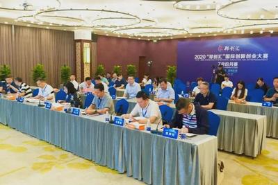 從“雙創(chuàng)周”圓滿落幕看鄭州賽事組織與承辦能力的躍升