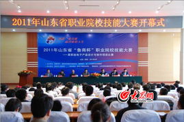 高職組電子產(chǎn)品設(shè)計(jì)與制作項(xiàng)目競(jìng)賽在濰坊隆重開賽，展現(xiàn)職教風(fēng)采與創(chuàng)新活力